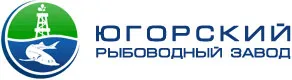 ОАО "Югорский рыбоводный завод"