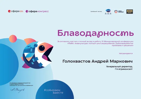 riba_2026.jpg riba_2026.jpg